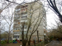 Ульяновск, улица Марата, дом 6. многоквартирный дом