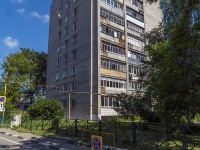 Ulyanovsk, Marat st, house 6. Apartment house