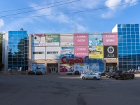 Ульяновск, улица Марата, дом 8 к.1. магазин