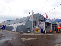 Ulyanovsk, Marat st, house 8 к.3. market