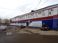 Ulyanovsk, Marat st, house 8 к.4. store
