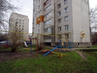 Ulyanovsk, Marat st, 房屋 8А. 公寓楼