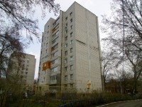 Ульяновск, улица Марата, дом 8А. многоквартирный дом