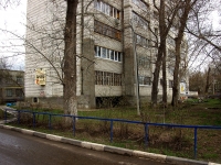 Ульяновск, улица Марата, дом 8А. многоквартирный дом