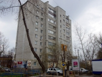 Ulyanovsk, Marat st, house 8А. Apartment house