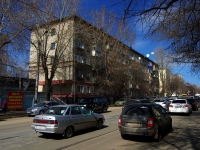 Ulyanovsk, Marat st, house 14. Apartment house