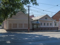 Ulyanovsk, Marat st, house 15. multi-purpose building