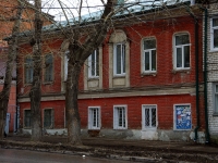 Ulyanovsk, Marat st, house 21. Apartment house
