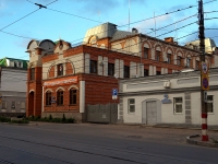 Ulyanovsk, Marat st, house 27. office building