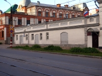 Ulyanovsk, st Marat, house 27 к.1. office building