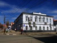 Ульяновск, Марата ул, дом 29