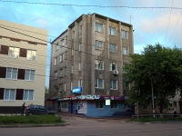 Ulyanovsk, st Marat, house 35. office building