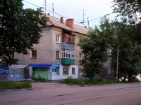 Ulyanovsk, st Marat, house 37. Apartment house