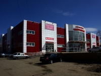Ulyanovsk, Marat st, house 49. shopping center