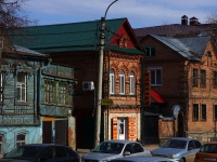 Ulyanovsk, Mira st, house 4А. store
