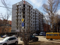Ulyanovsk, Mira st, house 11. Apartment house