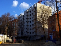 Ulyanovsk, Mira st, 房屋 11. 公寓楼