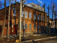 Ulyanovsk, Mira st, house 24. Apartment house