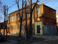 Ulyanovsk, Mira st, house 24. Apartment house