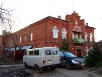 Ulyanovsk, Mira st, house 25. Social and welfare services