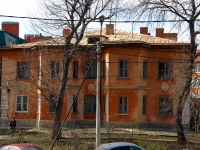 Ульяновск, 2-й Мира переулок, дом 29. многоквартирный дом