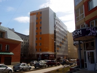 Ульяновск, 1-й Мира переулок, дом 2. торговый центр