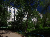 Ulyanovsk, Karl Libknekht st, 房屋 2. 公寓楼
