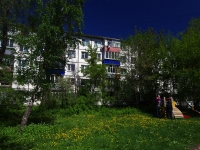 Ulyanovsk, Karl Libknekht st, house 2. Apartment house