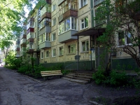 Ulyanovsk, Karl Libknekht st, house 2. Apartment house