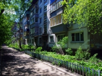 Ulyanovsk, Karl Libknekht st, house 4. Apartment house