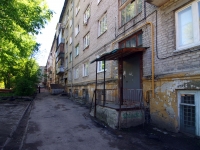 Ulyanovsk, Karl Libknekht st, 房屋 5. 公寓楼