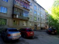 Ulyanovsk, Karl Libknekht st, house 5. Apartment house
