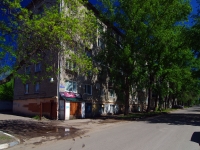 Ulyanovsk, Karl Libknekht st, 房屋 5. 公寓楼
