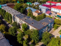 Ulyanovsk, Karl Libknekht st, house 5. Apartment house