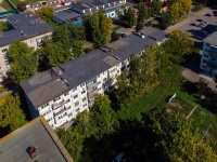 Ulyanovsk, Karl Libknekht st, house 12. Apartment house