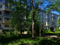 Ulyanovsk, Karl Libknekht st, house 18. Apartment house