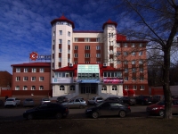 Ulyanovsk, Karl Libknekht st, house 19А. office building