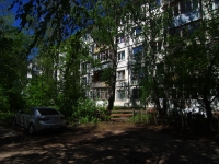 Ulyanovsk, Karl Libknekht st, 房屋 20. 公寓楼