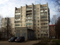 Ulyanovsk, Karl Libknekht st, 房屋 21. 公寓楼