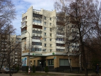 Ulyanovsk, Karl Libknekht st, 房屋 25. 公寓楼