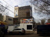 Ульяновск, улица Карла Либкнехта, дом 28 к.2. магазин
