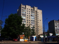 Ulyanovsk, Karl Libknekht st, 房屋 28. 公寓楼