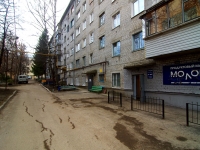 Ulyanovsk, Karl Libknekht st, 房屋 29. 公寓楼