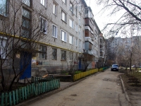 Ulyanovsk, Karl Libknekht st, house 30. Apartment house