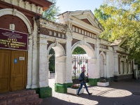 Ulyanovsk, park имени МатросоваKarl Libknekht st, park имени Матросова