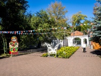 Ulyanovsk, park имени МатросоваKarl Libknekht st, park имени Матросова