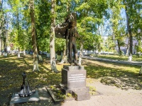Ульяновск, памятник ульяновцам Юнгам Северного Флота улица Карла Либкнехта, памятник ульяновцам Юнгам Северного Флота