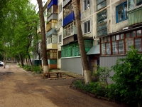 Ulyanovsk, Mendeleev Ln, house 1. Apartment house