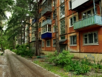 Ulyanovsk, Mendeleev Ln, 房屋 4. 公寓楼