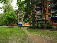 Ulyanovsk, Mendeleev Ln, house 4. Apartment house